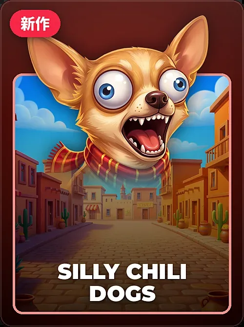Silly Chili Dogs, ELA Games, ポップアウト
