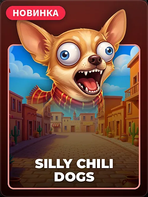 Silly Chili Dogs, ELA Games, Pop-out